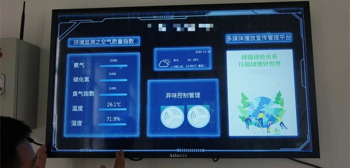 图片4.jpg