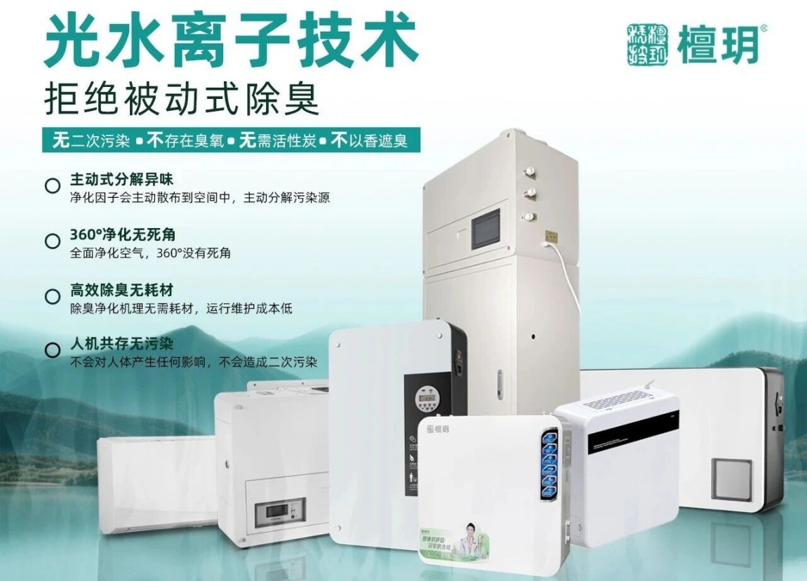 图片3.jpg 图片3.jpg