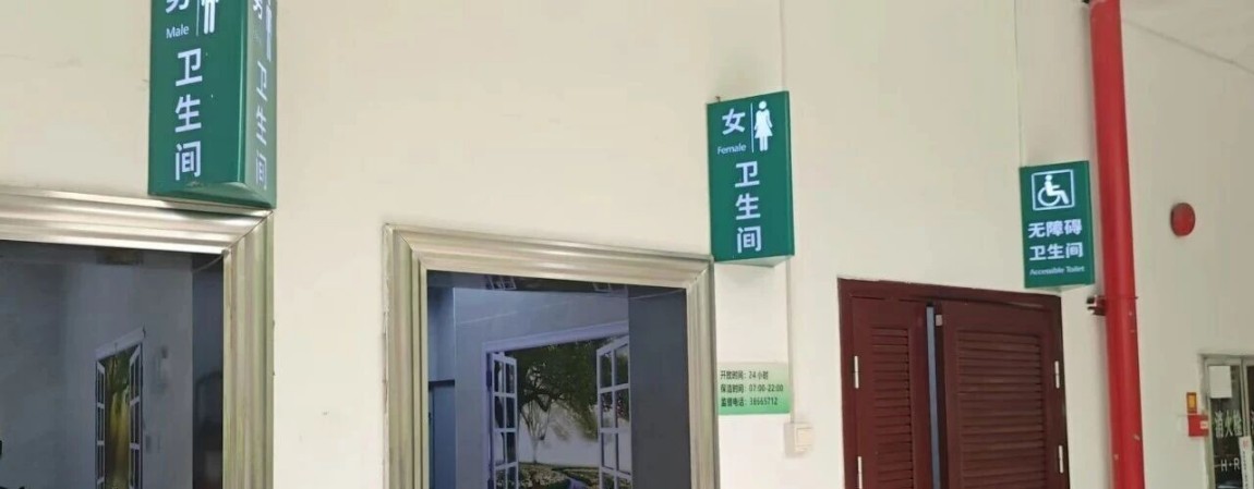 图片2.jpg 图片2.jpg