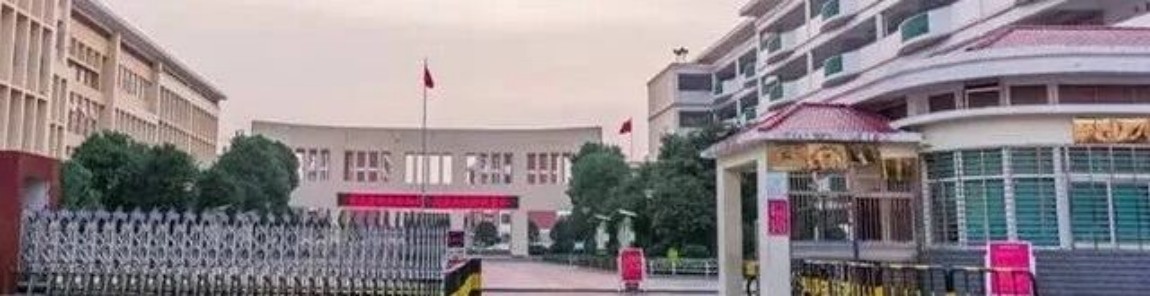 图片1.jpg 图片1.jpg