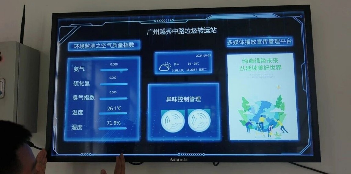 图片4.jpg 图片4.jpg