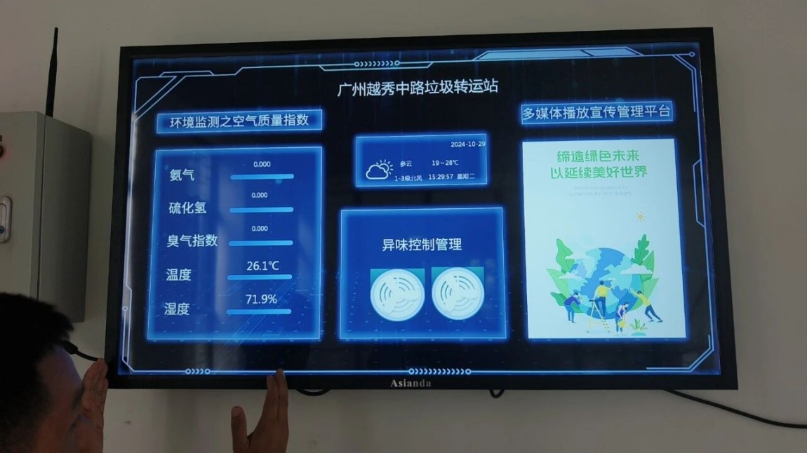 图片4.jpg 图片4.jpg